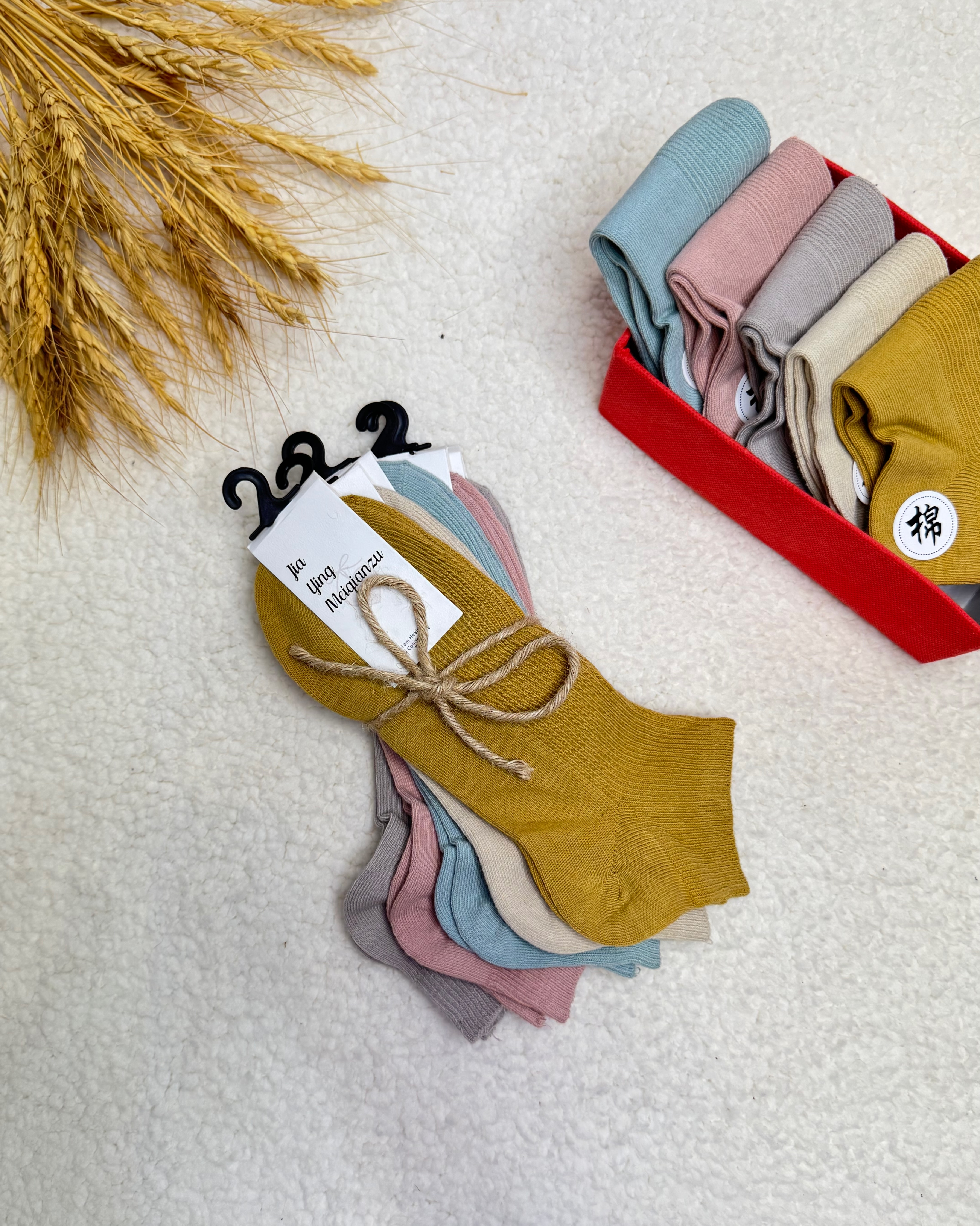 جوراب کبریتی پاستیلی